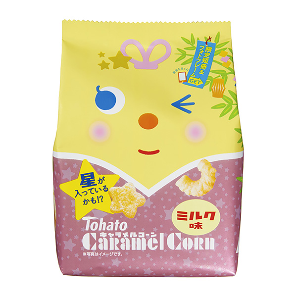 焦糖玉米牛奶味七夕東鴿食品飲料包裝設(shè)計(jì)(圖1)