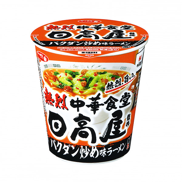 札幌一番日高屋監(jiān)修爆炒味拉面太陽(yáng)食品食品飲料包裝設(shè)計(jì)(圖1)
