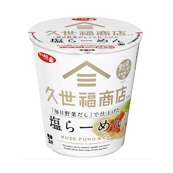 由札幌最久世福商店總監(jiān)“每日出菜”完成的鹽拉面太陽食品食品飲料包裝設計(圖1)