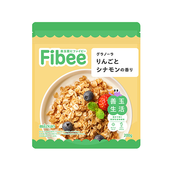 蘋果和肉桂的香味食品飲料包裝設(shè)計(圖1)