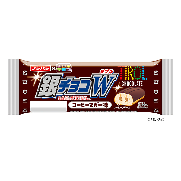 銀巧克力咖啡糖味富士面包食品飲料包裝設(shè)計(jì)(圖1)