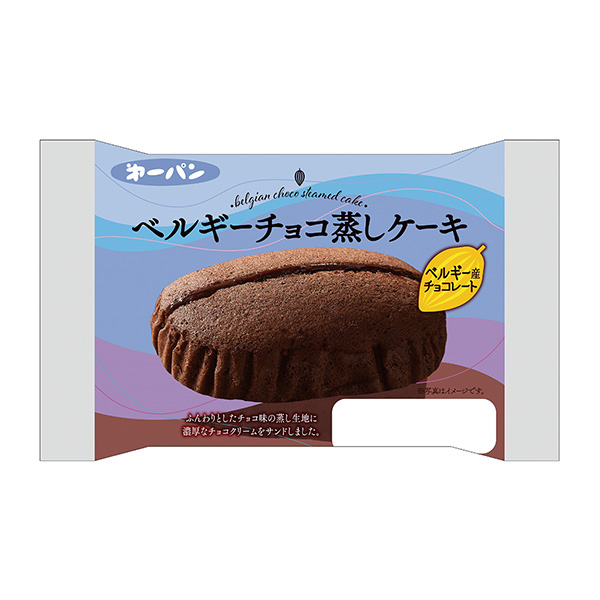比利時巧克力蒸蛋糕第一屋制面包食品飲料包裝設(shè)計(圖1)