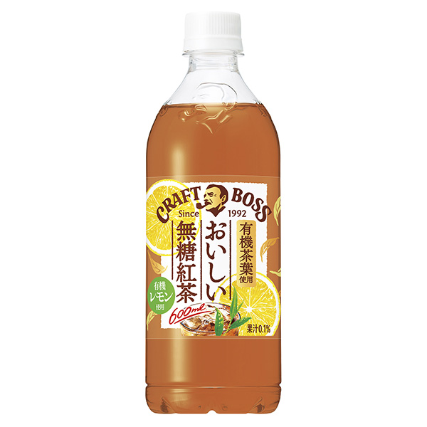 牛皮老板美味的無糖紅茶三得利食品國際食品飲料包裝設(shè)計(jì)(圖1)