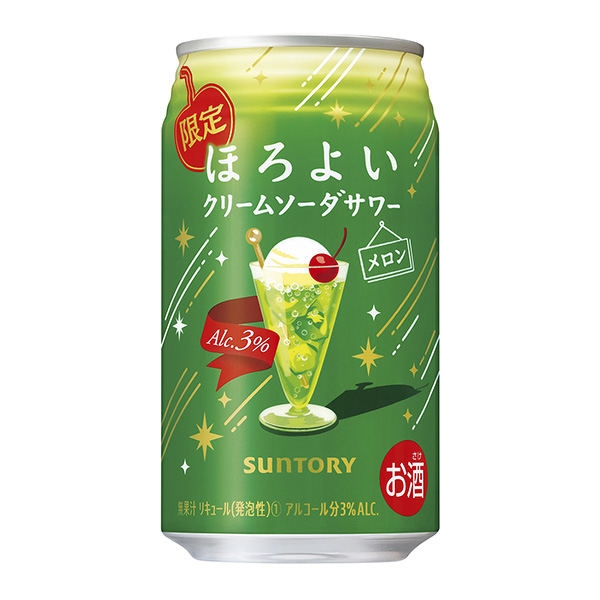 微乎其微的奶油蘇打酸菜甜瓜三得利食品飲料包裝設(shè)計(圖1)