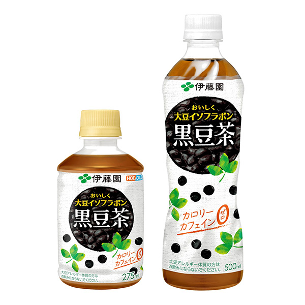 美味大豆異黃酮黑豆茶伊藤園食品飲料包裝設(shè)計(jì)(圖1)