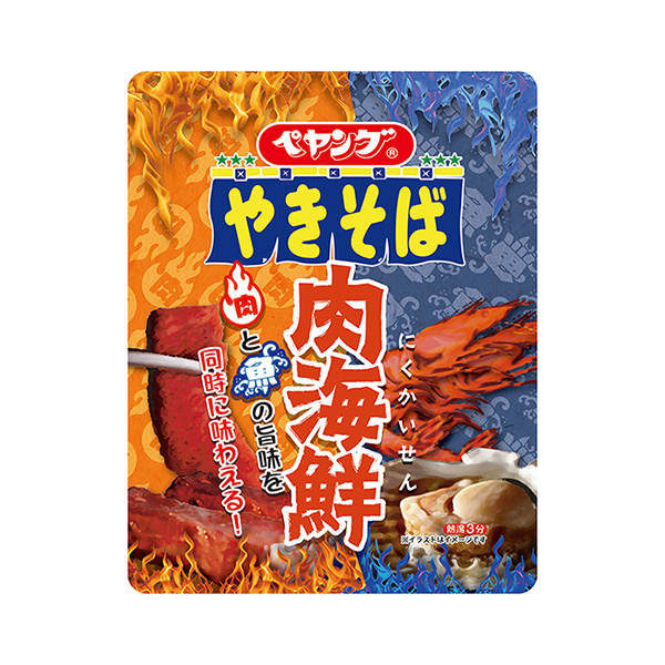 肉海鮮炒面丸之內(nèi)食品食品飲料包裝設(shè)計(jì)(圖1)