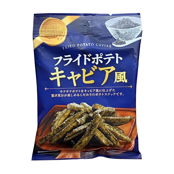 炸薯?xiàng)l魚子醬風(fēng)食品飲料包裝設(shè)計(jì)(圖1)