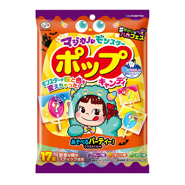 流行糖果魔力怪物不二家食品飲料包裝設(shè)計(jì)(圖1)
