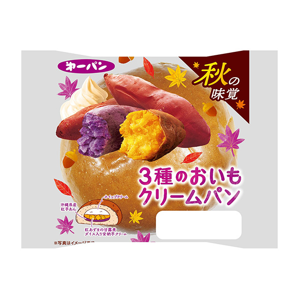 種氣味也是奶油面包第一屋制面包食品飲料包裝設(shè)計(圖1)