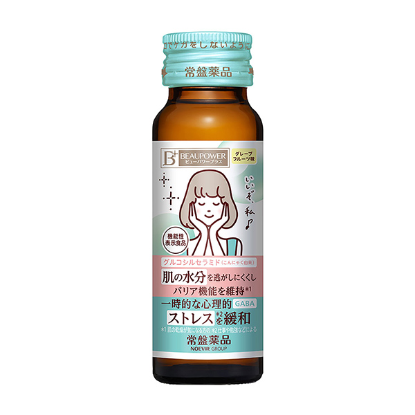 神經(jīng)酰胺飲料常盤藥品工業(yè)食品飲料包裝設計(圖1)