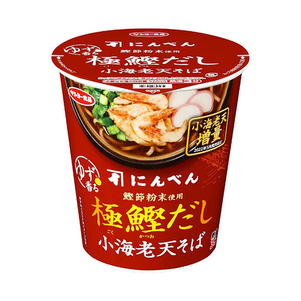 胡蘿卜柚子香的極鰹魚高湯小蝦天蕎麥面太陽魚食品食品飲料包裝設(shè)計(jì)(圖1)