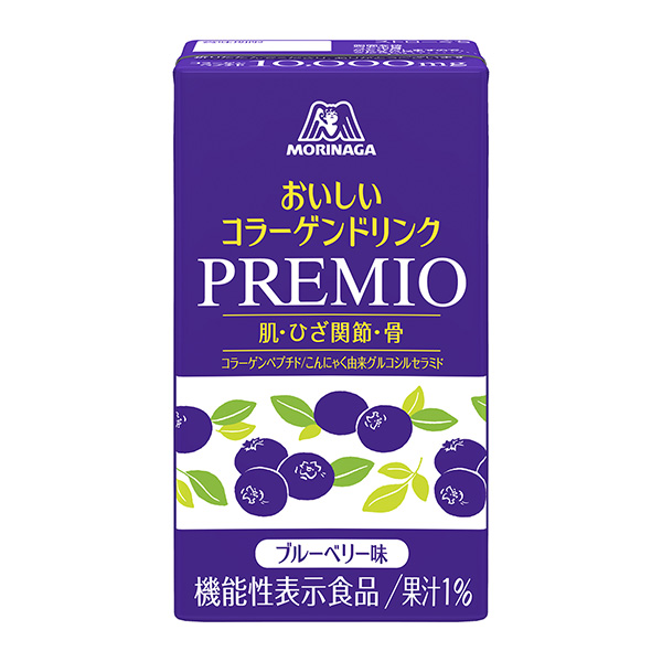 美味的膠原蛋白飲料藍(lán)莓味森永制果年月下旬發(fā)售(圖1)