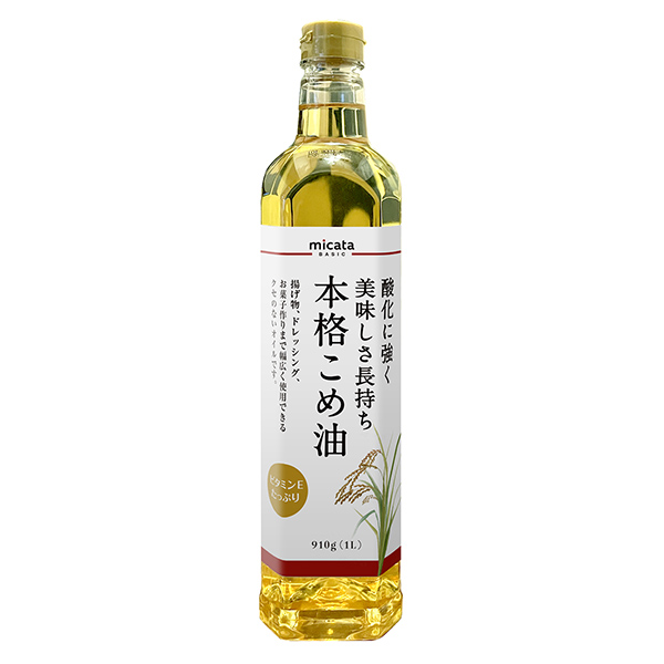 米卡塔正宗醬油富永貿(mào)易食品飲料包裝設(shè)計(jì)(圖1)
