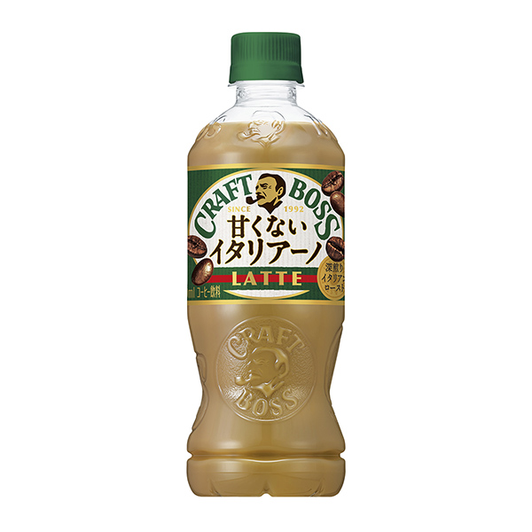 牛皮老板不甜的意大利亞諾三得利食品國(guó)際食品飲料包裝設(shè)計(jì)(圖1)
