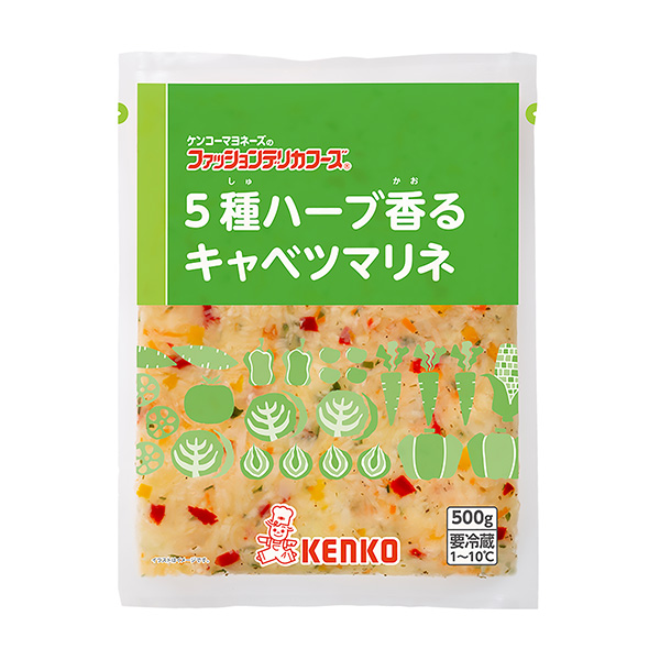 種香草香味的卷心菜腌制肯科蛋黃醬食品飲料包裝設(shè)計(圖1)