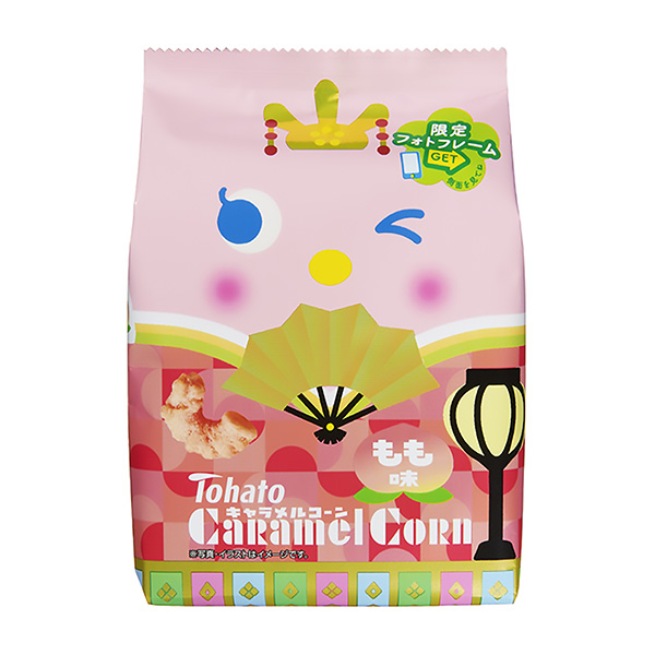 焦糖玉米桃子味雛鳥節(jié)東鴿子食品飲料包裝設(shè)計(jì)(圖1)