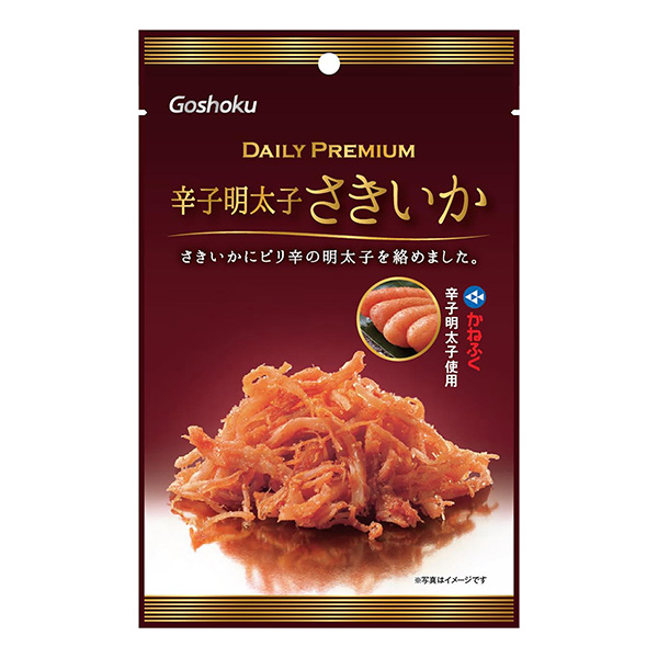 每日高級辛子明太子早香合食食品飲料包裝設(shè)計(jì)(圖1)