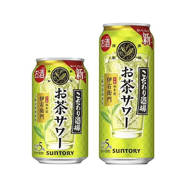 包裝設(shè)計欣賞講究酒館的茶泡飯~伊右衛(wèi)門~ (三得利) 2024年10月上旬發(fā)售(圖1)