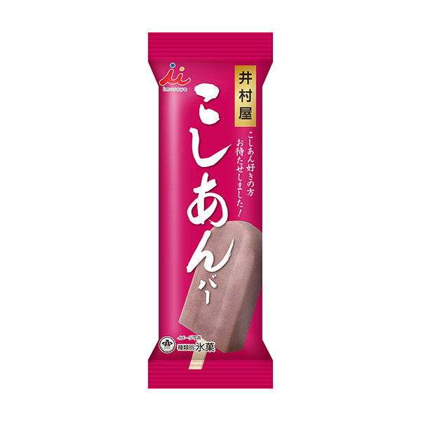 包裝設(shè)計(jì)欣賞豆沙酒吧(井村屋) 2024年11月4日發(fā)售(圖1)