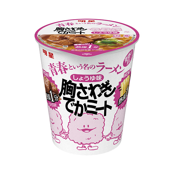 包裝設(shè)計欣賞名為明星青春的拉面＜令人心動的肉丸醬油味＞ (明星食品) 2024年9月23日發(fā)售(圖1)