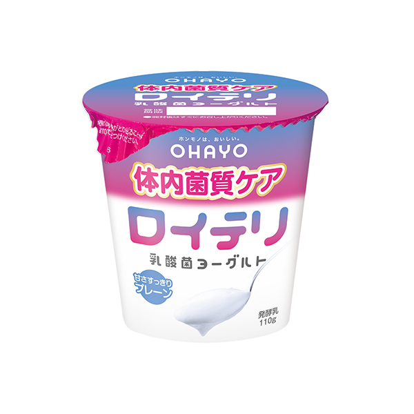 包裝設(shè)計(jì)欣賞羅伊特里＜乳酸菌酸奶＞ (奧哈約乳業(yè)) 2024年9月24日發(fā)售(圖1)