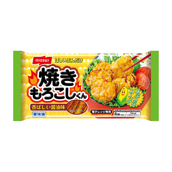 包裝設(shè)計(jì)欣賞想要的部分＜烤玉米君＞ (日本) 2024年9月1日發(fā)售(圖1)