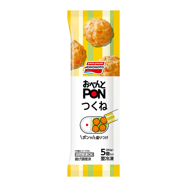 包裝設(shè)計欣賞便當(dāng)PON ＜狐貍＞ (味精冷凍食品) 2024年8月11日發(fā)售(圖1)