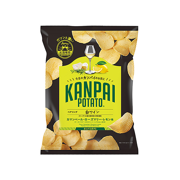 包裝設(shè)計(jì)欣賞KANPAI POTATO ＜白葡萄酒專(zhuān)用卡曼貝爾迷迭香檸檬味＞ (國(guó)分關(guān)信越) 2024年10月22日發(fā)售(圖1)