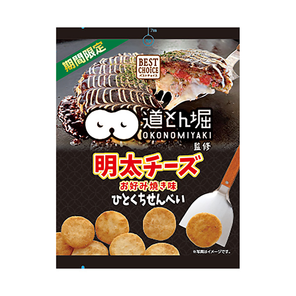 包裝設(shè)計(jì)欣賞酥脆脆餅干明太奶酪日式蔬菜煎餅風(fēng)味( create ) 2024年9月2日發(fā)售(圖1)