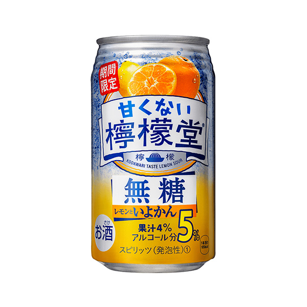 包裝設(shè)計(jì)欣賞不甜的檸檬堂＜無(wú)糖檸檬和好檸檬＞ (可口可樂(lè)系統(tǒng)) (圖1)