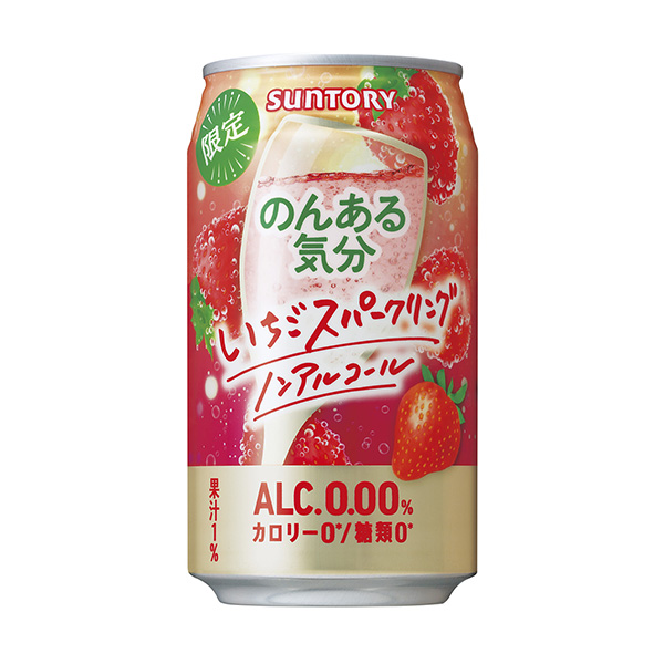 包裝設(shè)計(jì)欣賞悠閑的心情＜草莓火花＞無酒精(三得利) (圖1)