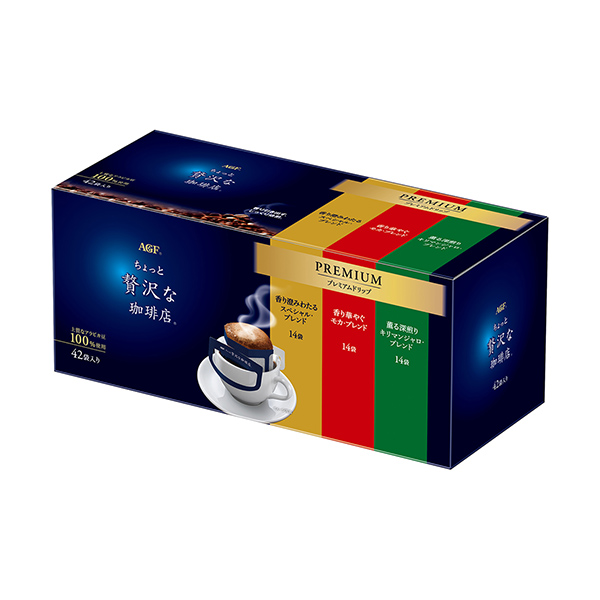 包裝設(shè)計(jì)欣賞稍微奢侈一點(diǎn)的咖啡店＜普通咖啡高級滴液3種飲料比較排序＞ (味精AGF ) (圖1)