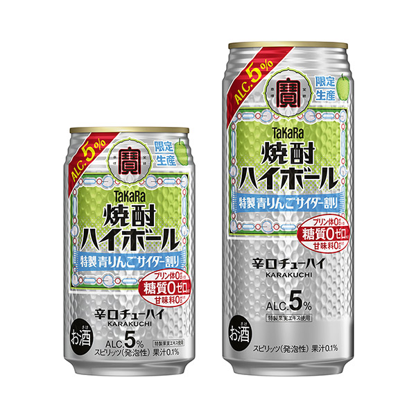 包裝設計欣賞高球5% ＜特制青蘋果汽水兌＞ (寶酒造) (圖1)
