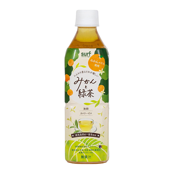 包裝設(shè)計(jì)欣賞橘子和綠茶(沖浪杠桿) (圖1)