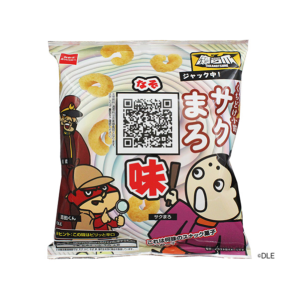 包裝設(shè)計(jì)欣賞口若懸河＜謎語(yǔ)味＞ (零食公司) (圖1)