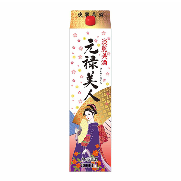 包裝設(shè)計(jì)欣賞元祿美人(聯(lián)合酒精) (圖1)