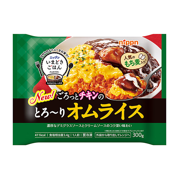 包裝設(shè)計(jì)欣賞NIPPN現(xiàn)場(chǎng)飯＜粘稠蛋包飯＞ ( NIPPN ) (圖1)