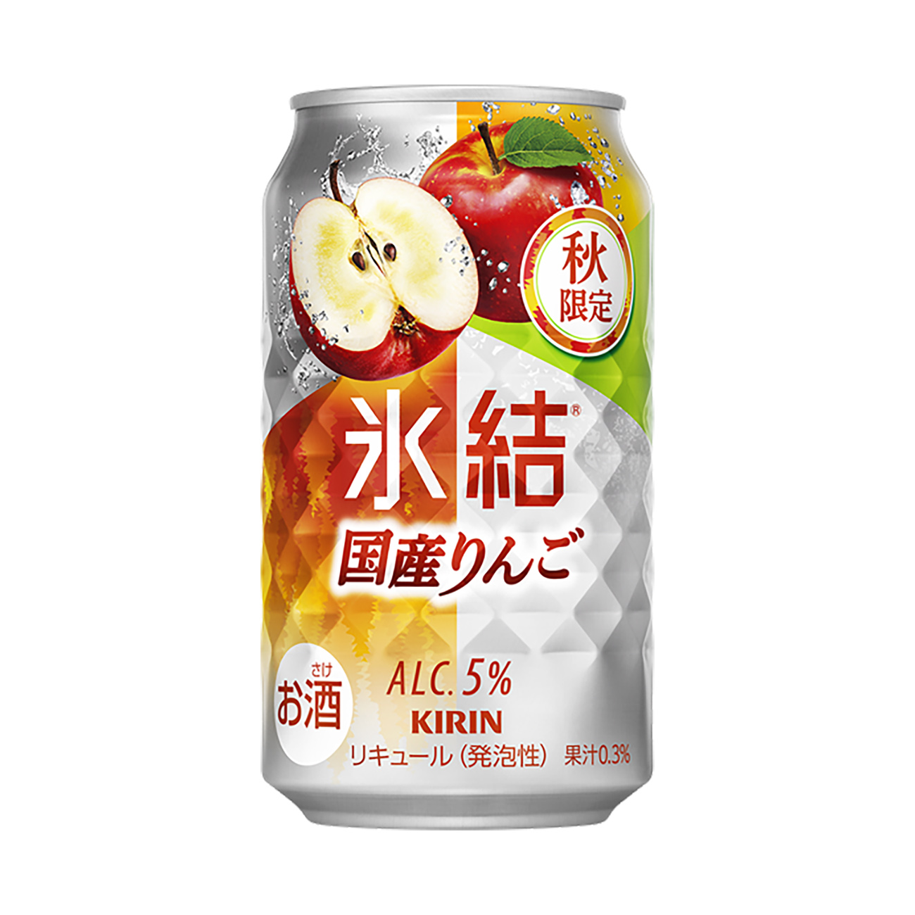 包裝設計欣賞麒麟冰結(jié)＜國產(chǎn)蘋果(限時) ＞ (麒麟啤酒) (圖1)
