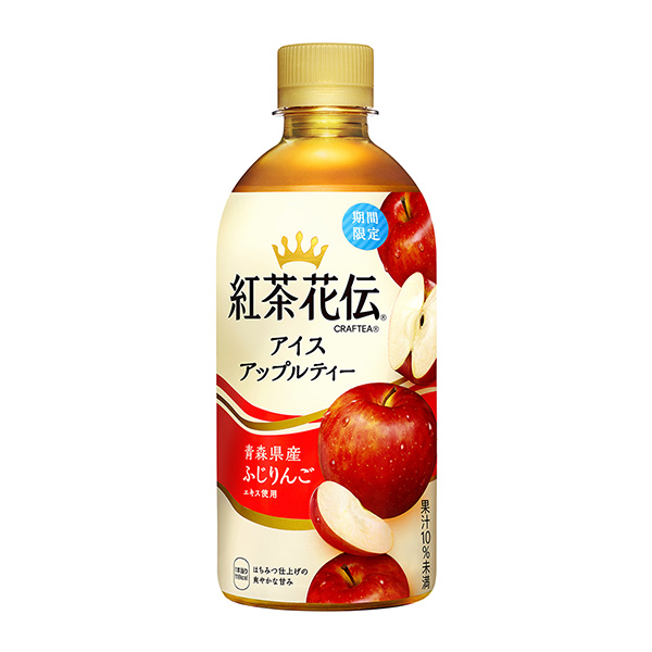 包裝設(shè)計(jì)欣賞紅茶花傳牛奶＜冰蘋(píng)果茶＞ (可口可樂(lè)系統(tǒng)) (圖1)