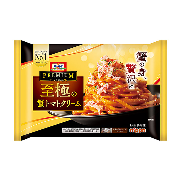 包裝設計欣賞優(yōu)質極致＜蟹番茄霜＞ ( NIPPN ) (圖1)