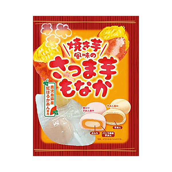 包裝設(shè)計欣賞烤白薯風(fēng)味的白薯也在(圖1)