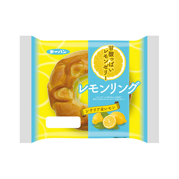 包裝設計欣賞＜檸檬＞戒指(第一屋制面包) (圖1)