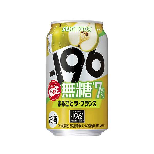 包裝設(shè)計(jì)欣賞-196無糖＜整個(gè)法國＞ (三得利) (圖1)