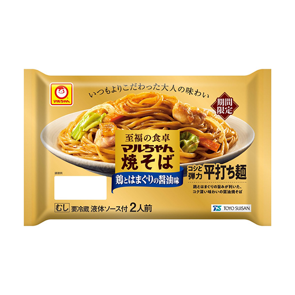 包裝設(shè)計欣賞至福的餐桌馬爾醬炒面＜雞和芝麻的醬油味＞ (東洋水產(chǎn)) (圖1)