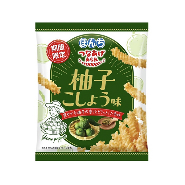 包裝設(shè)計欣賞鏈接＜柚子胡椒味＞ (波恩) (圖1)