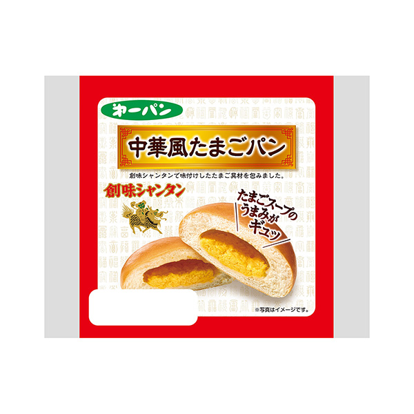 包裝設計欣賞創(chuàng)味香檳中式雞蛋面包(第一屋制面包) (圖1)