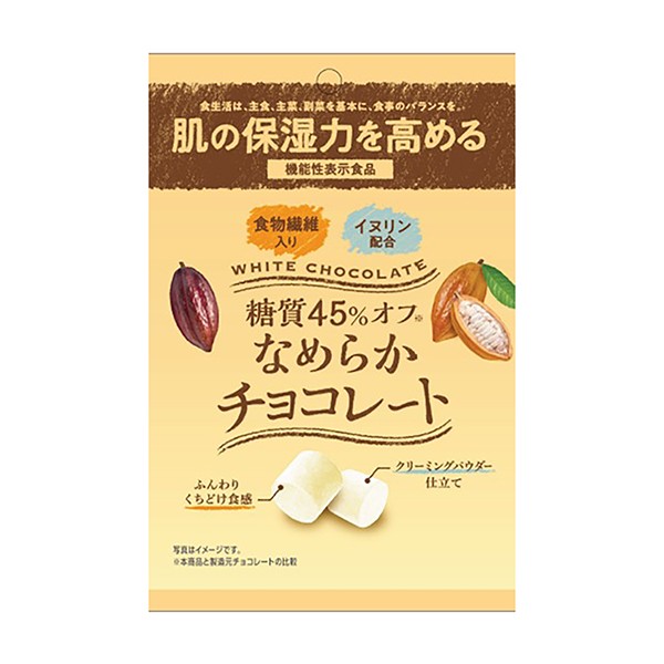 包裝設(shè)計(jì)欣賞糖分45%折扣爽滑巧克力＜ white ＞ ( create ) (圖1)