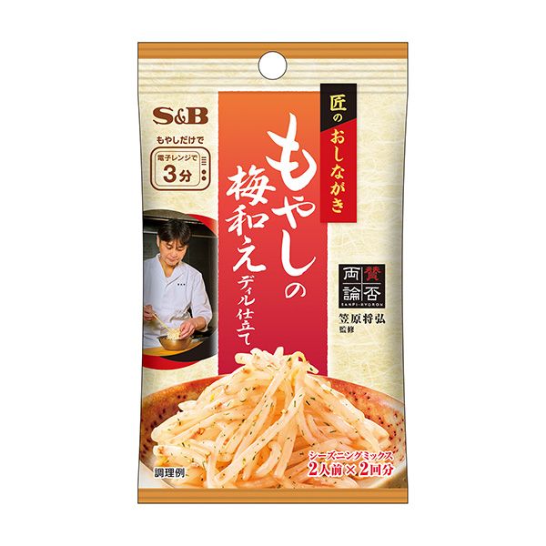 包裝設(shè)計欣賞師傅的和服季節(jié)＜豆芽的梅和狄爾制作＞ (埃斯比食品) (圖1)