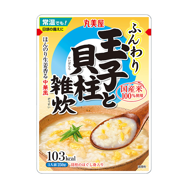 包裝設計欣賞松軟的雞蛋＜雞蛋和貝柱年糕＞ (丸美屋食品工業(yè)) (圖1)