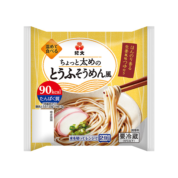 包裝設計欣賞＜胖一點＞豆腐掛面風(紀文食品) (圖1)